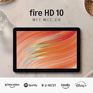 Amazon Fire HD 10" Tablet - 1080p HD display, enjoy videos and manga on the big screen - 32GB